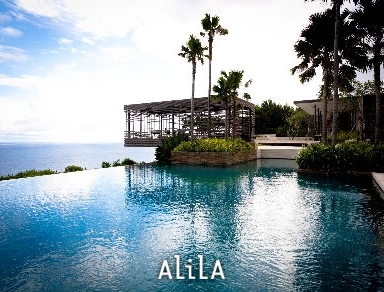 Alila｜驚艷無比