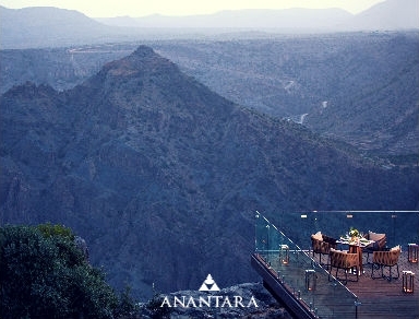 Anantara｜藝術探索