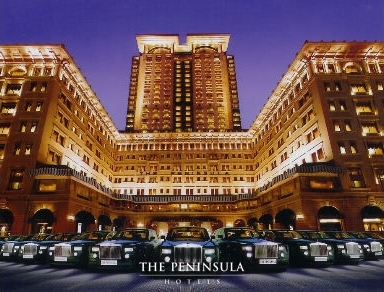 Peninsula 半島｜古典高雅